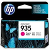 HP #935 Magenta Ink C2P21AA - 400 pages