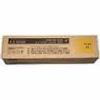 Fuji Xerox CM415AP Yellow Toner Cartridge - 11,000 pages