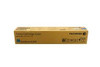 Fuji Xerox CT202397 Cyan Toner Cartridge - 14,000 pages