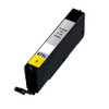 Compatible Canon CLI671XL Yellow Ink Cartridge