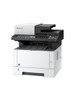 Kyocera M2540DN Laser Multifunction Print / Copy / Colour Scan - Fax 4 in 1