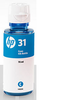 HP #31 Cyan Ink Bottle 1VU26AA