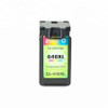 Compatible Canon CL646XL Colour Ink Cartridge