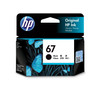 HP No.67 Black Ink 3YM56AA - 120 pages