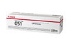 Canon CART051 Drum Cartridge - 23,000 pages