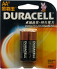 Battery Duracell AA Card 2