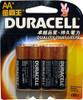 Battery Duracell AA Card 4