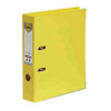 Binder A4 Lever Arch PE Linen Marbig 6601005 Lemon Yellow