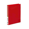 Binder Clearview Insertable A4 4 Ring D 25mm Marbig 5404003B Red
