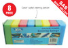 Sponge Scouring Combo Colour 92208 Pack 8