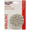 Velcro Hook and Loop Dots 16mm Sticky Back General Purpose 1.5cm Hangsell Pack 75 White
