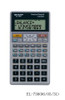 Calculator Sharp EL735/EL735SB 10 Digit Business