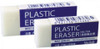 Eraser Plastic Scribe by Deli H002.10 PVC Free Box of 20