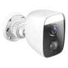 D-Link DCS-8630LH Wi-Fi Camera