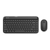 Philips BT Keyboard/Mouse