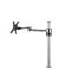 Atdec - 525mm long pole with 422mm articulated arm. Max load: 8kg, VESA 100x100 (Silver)