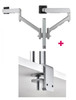 Atdec AWMS-2-D40 Dual 690mm Dynamic Monitor Arms + 400mm Post / 8kg (17.6lb) Flat and Curved Screens + F Clamp Desk Fixing, Silver