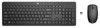 HP 235 Wireless Mouse and Keyboard Combo (replaces T6L04AA &amp; N3R88AA)