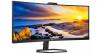 Philips 34E1C5600HE 34" 21:9, Ultrawide QHD 3440x1440 VA Home Curved Monitor, HDMI, DP, 65W USB-C/PD, USB-C Docking, USBHub, 5MP Webcam, 3YR Warranty