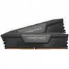 Corsair CMK32GX5M2B7000C40, Vengeance, DIMM DDR5 32GB(2x16GB), 7000MHz, CL40, 1.40V, Black, Limited Lifetime Warranty
