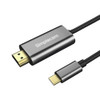 Simplecom DA321, 1.8M (6ft), USB Type-C  to HDMI Cable, 1 Year Warranty