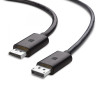 Simplecom CAD418, DisplayPort to DisplayPort, Male to Male, Length: 1.8m, Black, 1 Year Warranty