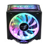 Zalman CNPS16X BLACK, CPU Air Cooler, Size: 1x120mm Fan, Socket: Intel LGA 1700/2066/2011-V3/2011/1200/115X, AMD AM5/AM4, ARGB, 1 Year Warranty