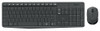 Logitech 920-007937, MK235 Wireless Keyboard and Mouse Combo, 2.4GHz Wireless Compact Long Battery Life 8 Shortcut keys, 1 Year