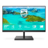 Philips 275E1S, 27" IPS W-LED, 2560x1440, 16:9, 4ms, FreeSync, 1xHDMI, 1xDP, 1xVGA, VESA, Tilt, 3 Year Warranty