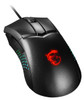 MSI CLUTCH GM51, GM51 Lightweight Gaming Mouse, Wired, 6 Buttons, up to 26000dpi, USB 2.0, Black, 1 Year Warranty