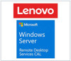 LENOVO  Windows Server 2019 Remote Desktop Services Client Access License (10 User) ST50 / ST250 / SR250 / ST550 / SR530 / SR550 / SR650 / SR630