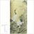 Double Crane and Pine Tree Scroll