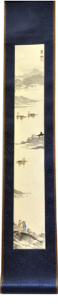 Boat Watching Slim Blue Scroll