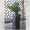 Black and White Drip Rectangular Vase With Small Mouth