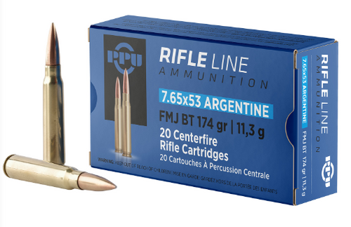 PPU 7.65X53MMARGENTINE 174GR FMJBT PP7AF-8605003812869