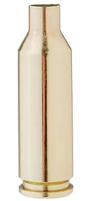 Hornady CASE 22 ARC UNPRIMED-090255861624