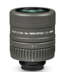 VORTEX RAZOR HD RETICLE EYEPIECE RS-85REA-843829101448