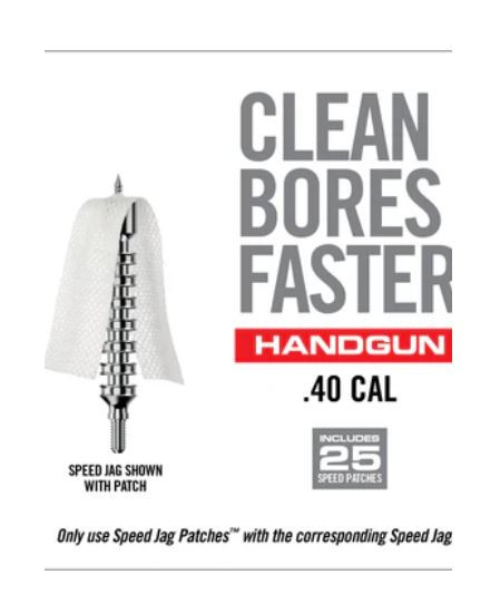 AVBMJAG40 Bore-Max Speed Jag  - .40 -26-813119013584