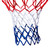 Wilson NBA DRV Recreational Red, White and Blue Net - Red / White / Blue