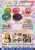 Puka Creations Glitter Squishy Buns-Large