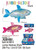 Puka Creations Jumbo Maltose Shark