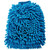 Star Brite Wash Mitt