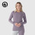 Smartwool Women's Classic Thermal Merino Base Layer - Chalk Violet Heather
