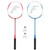2-Player Steel Badminton Set-25-210000367860