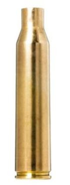 Reloading Brass .270 WSM 20269077-7393923322407