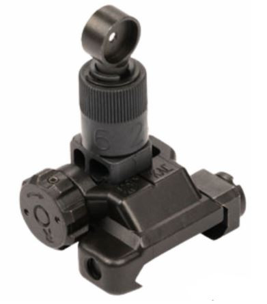 KAC Folding Micro Rear Sight 200-600 Meter-819064010142