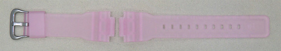 Genuine Casio Replacement Band - Part No 10629179