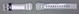 Genuine Casio Replacement Band - Part No 10460285