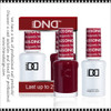 DND Duo Gel - Burgundy Mist #635 