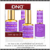 DC Duo Gel -  Blue Violet #003